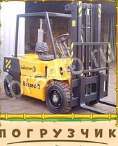 ответы на игру Птица-Говорун уровень