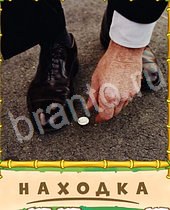 Птица-Говорун одноклассники ответы на игру 7 букв