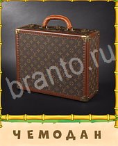 Птица-Говорун одноклассники ответы на игру 7 букв