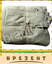 ответы на игру Птица-Говорун уровень