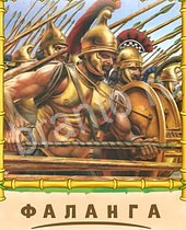 Птица-Говорун одноклассники ответы на игру 7 букв