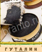 ответы на игру Птица-Говорун уровень коробочка черная белая