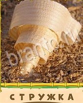 ответы на игру Птица-Говорун опилки, дерево