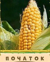 подсказки на игру Птица-Говорун 7 букв кукуруза