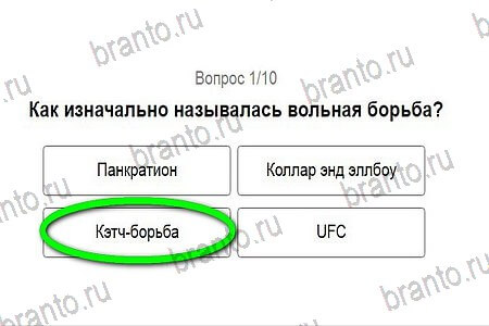ответы на игру Игры в Рио 2016 в одноклассниках уровень 1