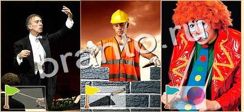 Расставляйка решения Уровень 76