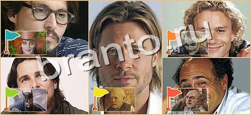 Расставляйка игра ответы Уровень 77