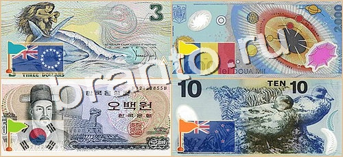 Расставляйка игра помощь в контакте Уровень 79