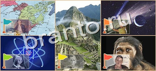 Расставляйка ответы в картинках Уровень 80