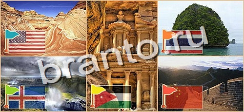 Подсказки на игру Расставляйка уровень 83