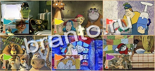 Расставляйка игра подсказки уровень 95