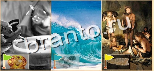 Расставляйка ответы в картинках в контакте уровень 97