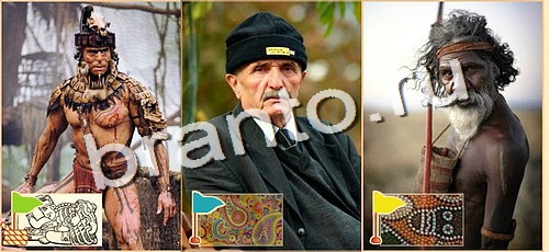 Игра Расставляйка подсказки вк уровень 99