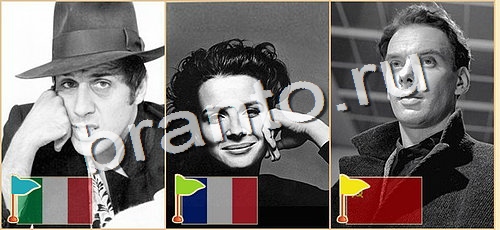 игра Расставляйка помощь одноклассники уровень 100