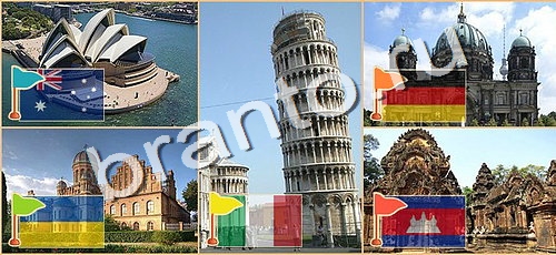 ответы на игру в одноклассниках Расставляйка уровень 114