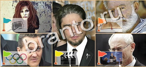 Расставляйка игра ответы в одноклассниках уровень 115