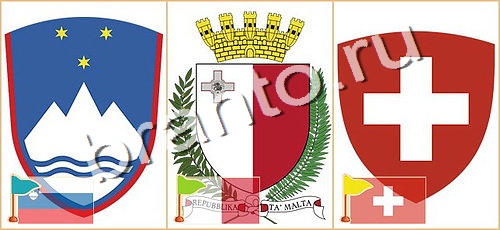 Расставляйка игра в одноклассниках помощьуровень 123