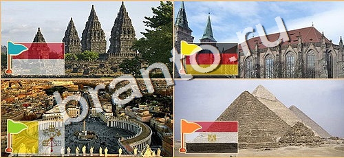 Игра Расставляйка ответы вк уровень 125