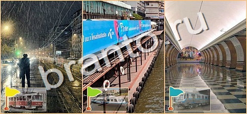 Игра Расставляйка подсказки вк уровень 126