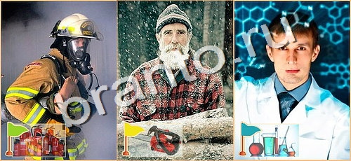 Расставляйка игра ответы Уровень 131