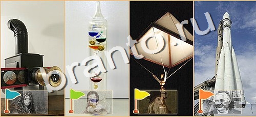 Расставляйка игра помощь в контакте Уровень 133