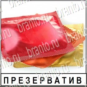 ВКонтакте Разгадай слово ответ на Уровень 102