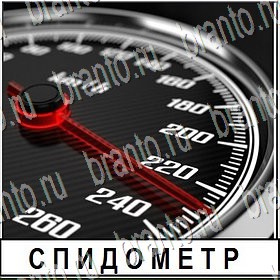 все решения к игре Разгадай слово Уровень 127