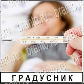 в контакте Разгадай слово ответы на игру Уровень 136