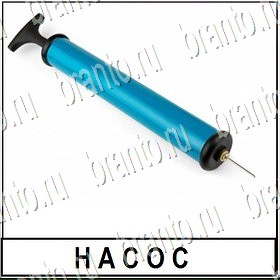 в контакте Разгадай слово ответы на игру Уровень 146