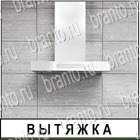 ВКонтакте Разгадай слово ответ на Уровень 152