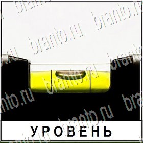 Разгадай слово игра в контакте помощь Уровень 155