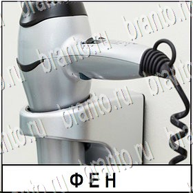 ВКонтакте Разгадай слово решебник к игре ВКонтакте Уровень 156