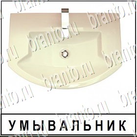 игра Разгадай слово ВКонтакте ответы Уровень 159