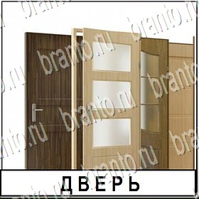 игра Разгадай слово в контакте подсказки Уровень 164