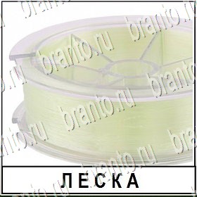 игра Разгадай слово все отгадки ВКонтакте Уровень 170