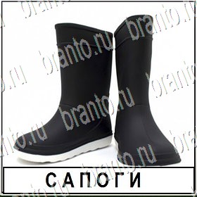 Разгадай слово разгадки к игре Уровень 171