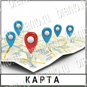 игра Разгадай слово все ответы Уровень 182