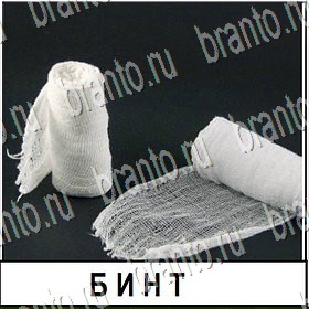 Разгадай слово ответы Уровень 183