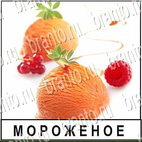 Разгадай слово Уровень 189