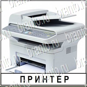 ВКонтакте игра Разгадай слово ответы Уровень 195