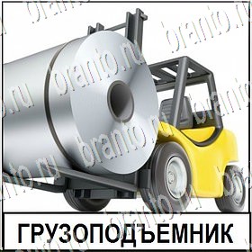 Разгадай слово ответы Уровень 201