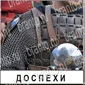 ВКонтакте Разгадай слово ответ на Уровень 202