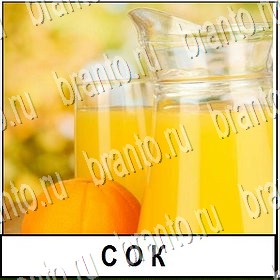 ВКонтакте Разгадай слово решебник к игре ВКонтакте Уровень 206