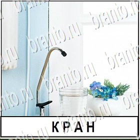 Разгадай слово ответы Уровень 210