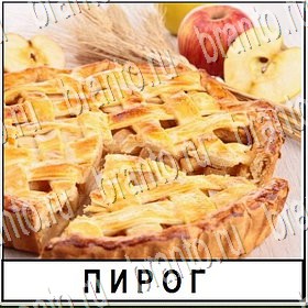 игра Разгадай слово в контакте подсказки Уровень 214