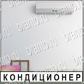 Разгадай слово помощь Уровень 215