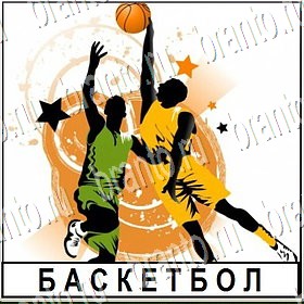 игра Разгадай слово все отгадки ВКонтакте Уровень 220