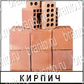 Разгадай слово разгадки к игре Уровень 221