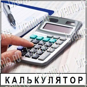 Разгадай слово ответы к игре Уровень 241