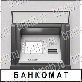 ВКонтакте Разгадай слово ответ на Уровень 252